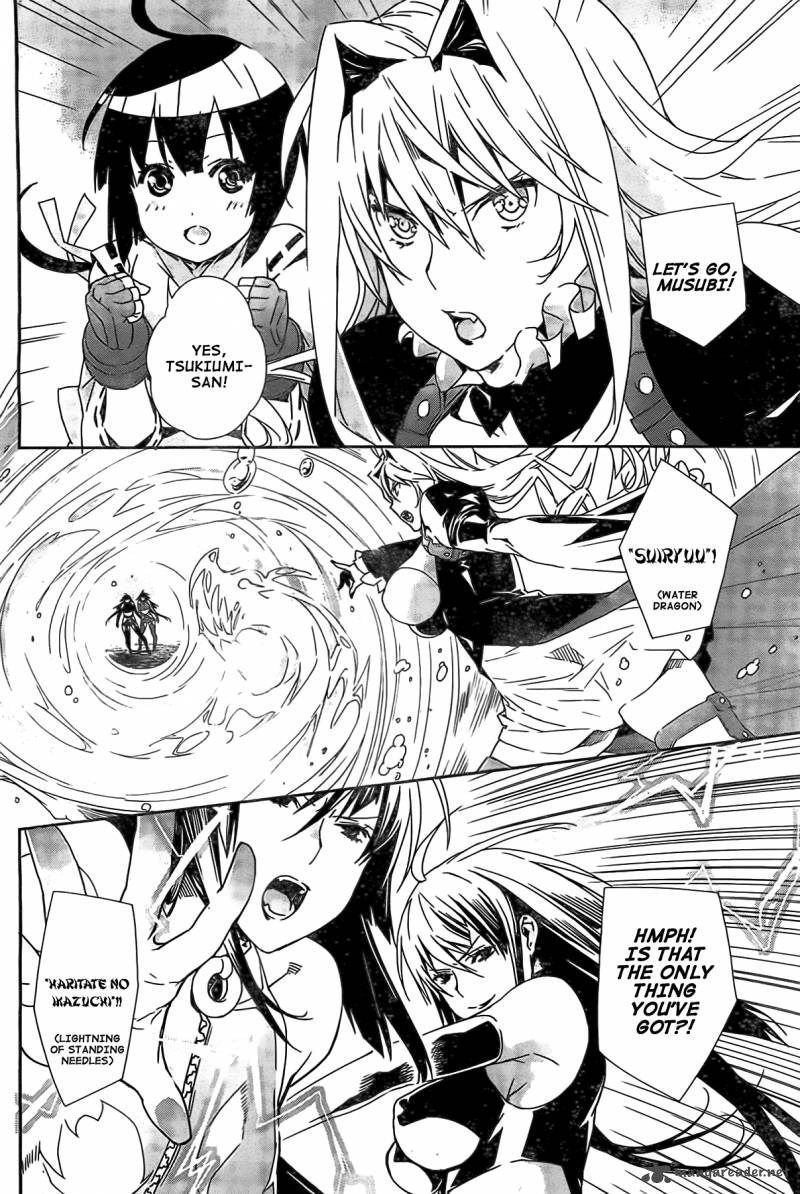 Sekirei Chapter 150 Page 13