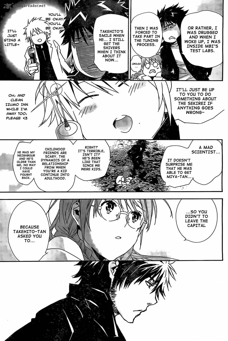 Sekirei Chapter 150 Page 6