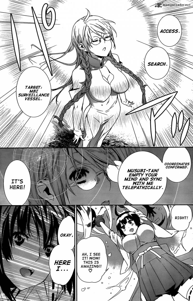 Sekirei Chapter 151 Page 14