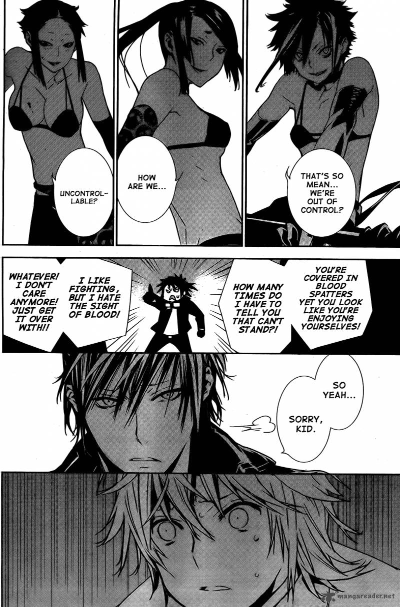 Sekirei Chapter 152 Page 15