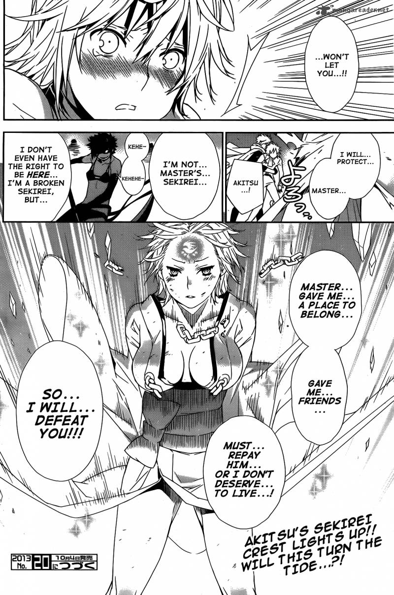 Sekirei Chapter 152 Page 21