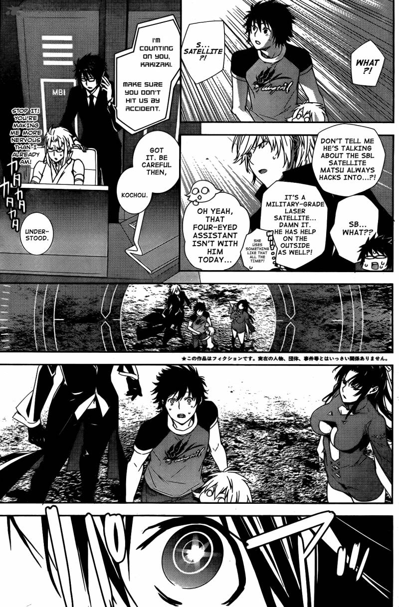 Sekirei Chapter 152 Page 6