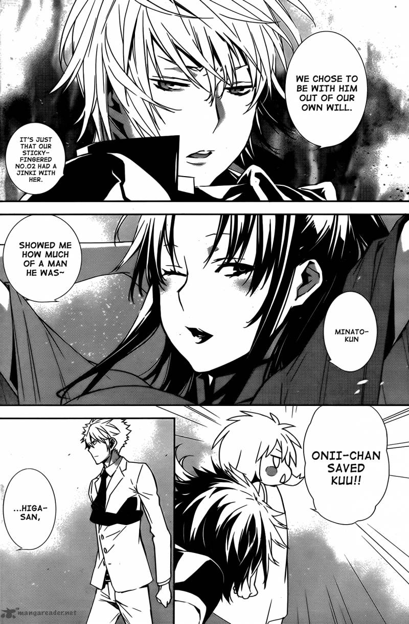 Sekirei Chapter 157 Page 9