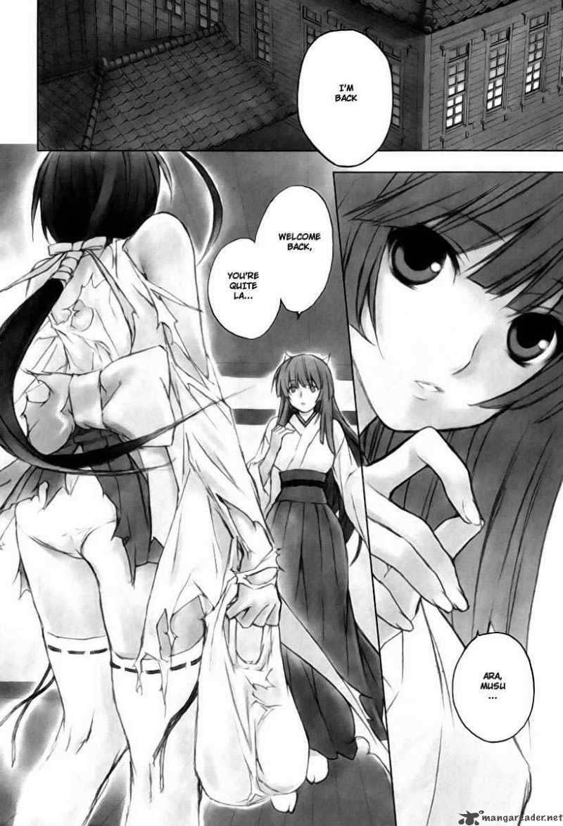 Sekirei Chapter 16 Page 2