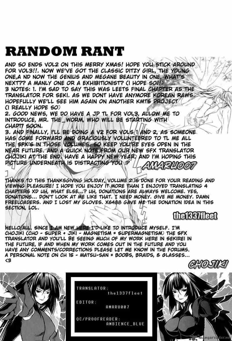 Sekirei Chapter 16 Page 20