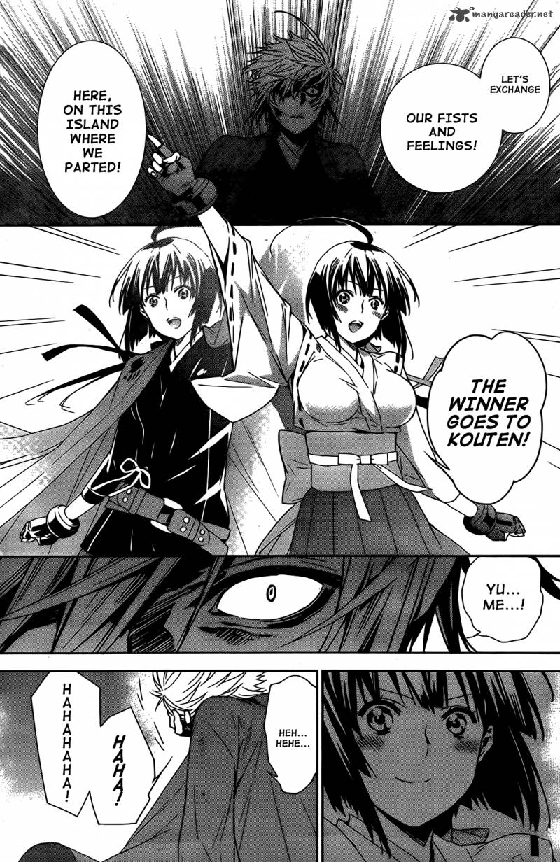 Sekirei Chapter 160 Page 16