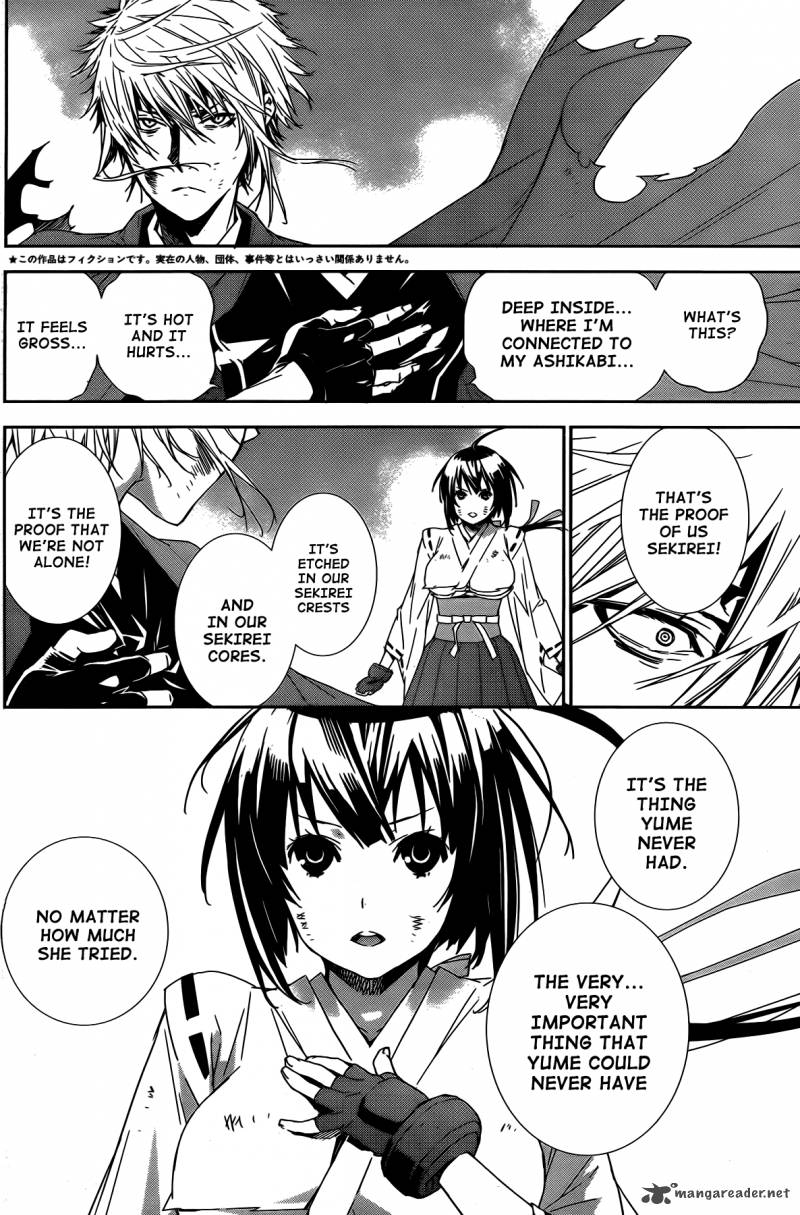 Sekirei Chapter 163 Page 9