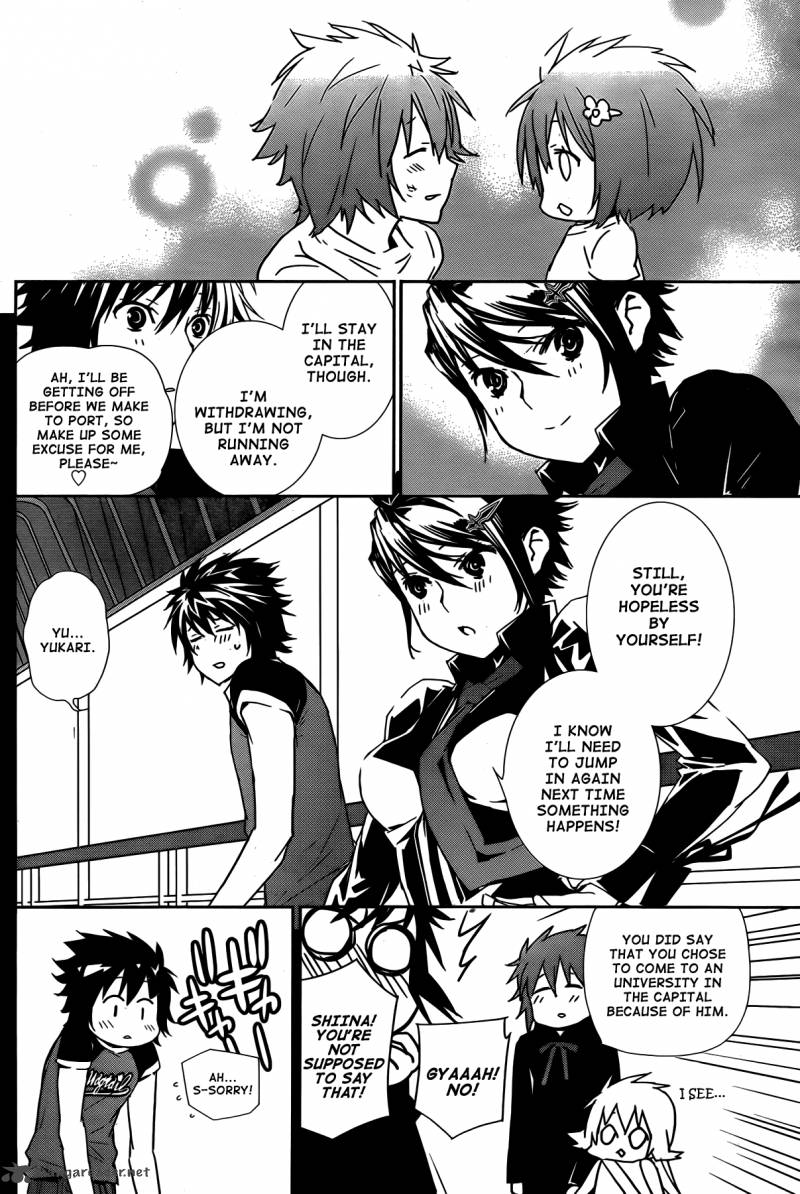 Sekirei Chapter 164 Page 5