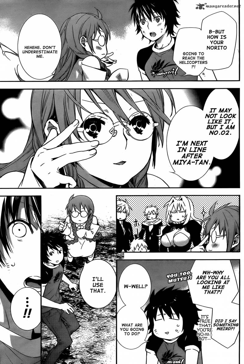 Sekirei Chapter 165 Page 14