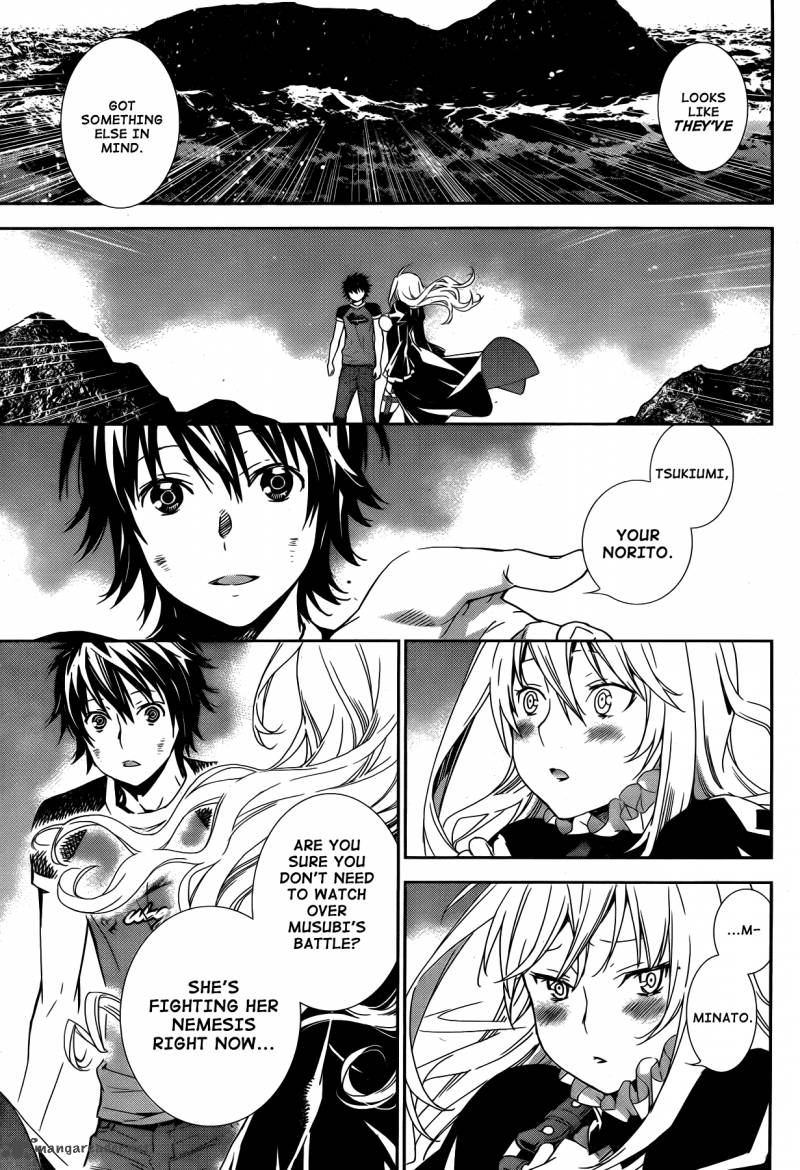 Sekirei Chapter 167 Page 4