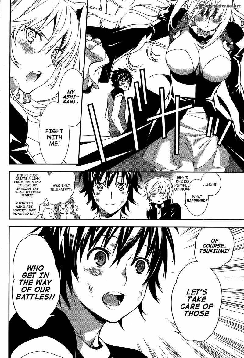 Sekirei Chapter 167 Page 9