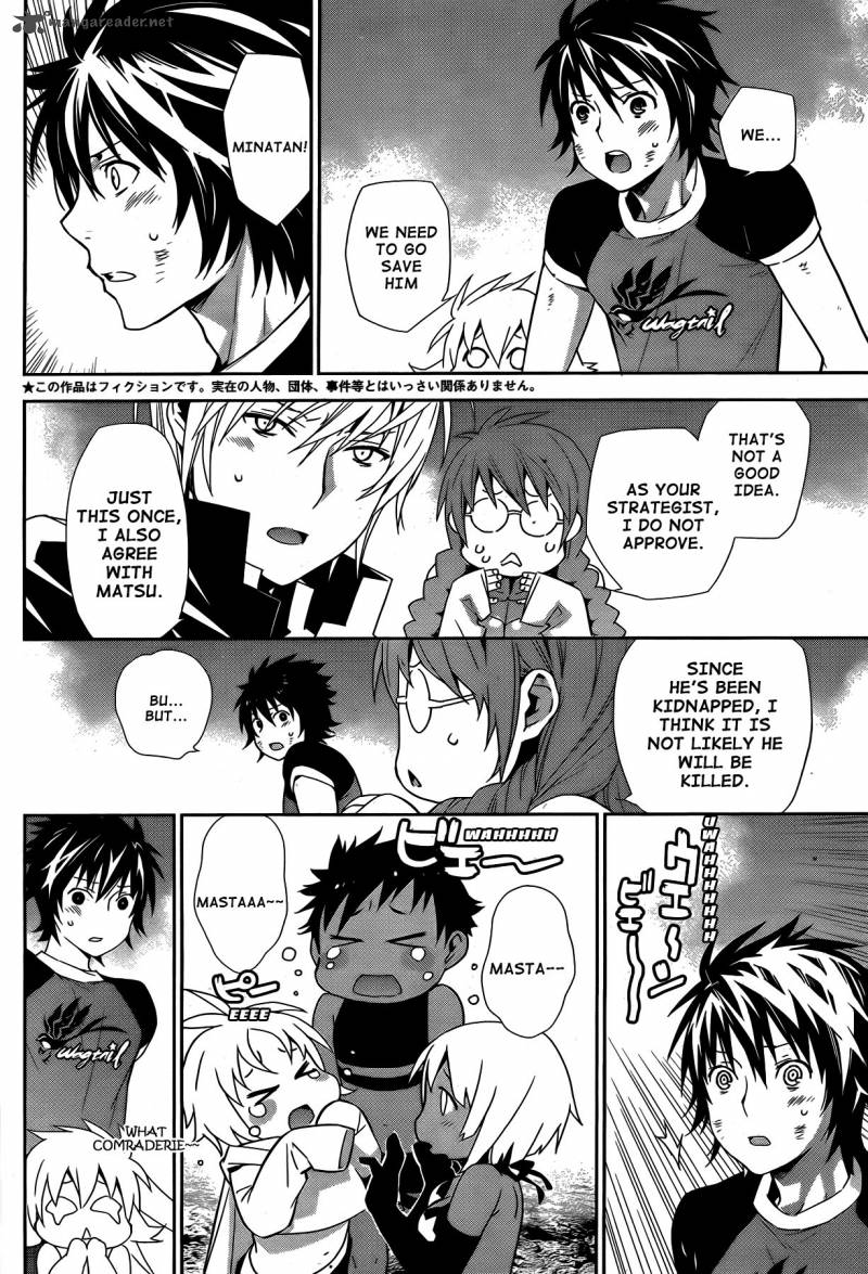 Sekirei Chapter 168 Page 3