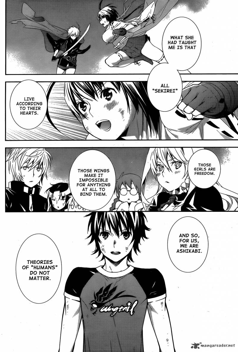 Sekirei Chapter 168 Page 9