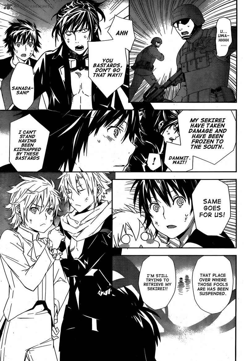 Sekirei Chapter 169 Page 18