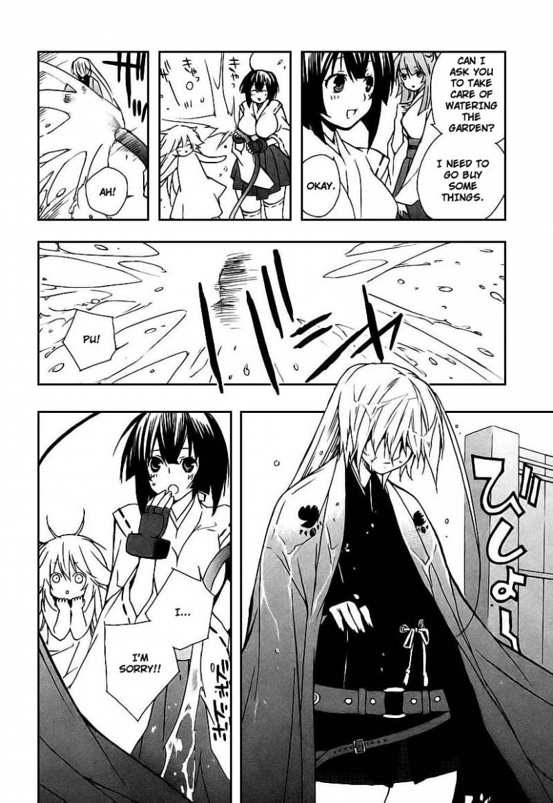 Sekirei Chapter 17 Page 14