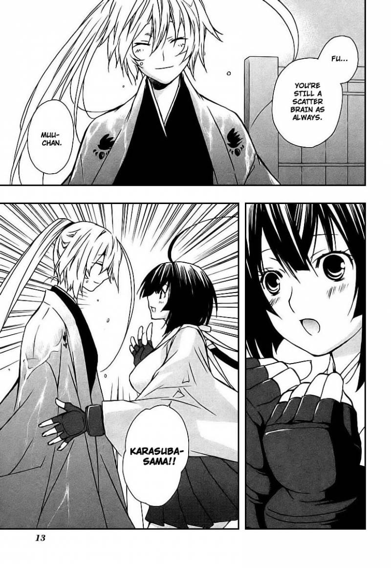 Sekirei Chapter 17 Page 15