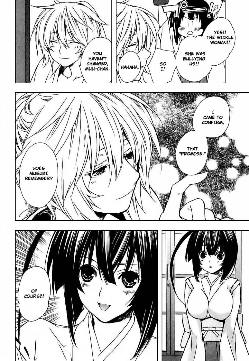 Sekirei Chapter 17 Page 18