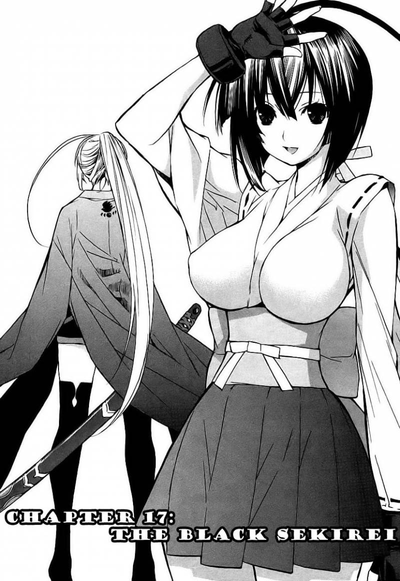 Sekirei Chapter 17 Page 5