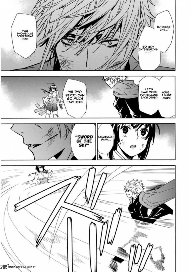 Sekirei Chapter 170 Page 7