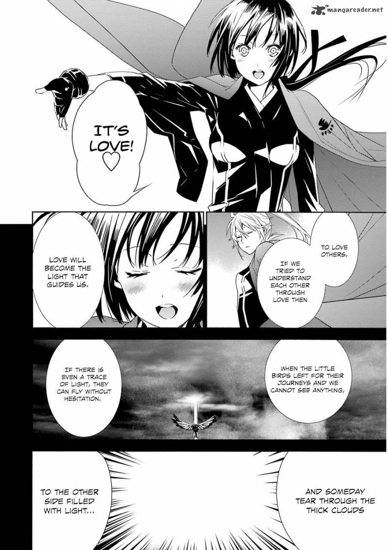 Sekirei Chapter 172 Page 13