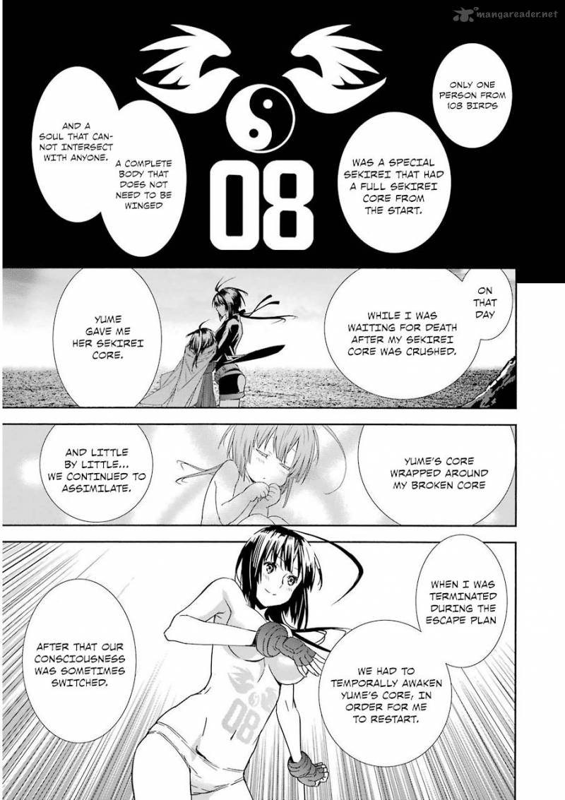 Sekirei Chapter 172 Page 20