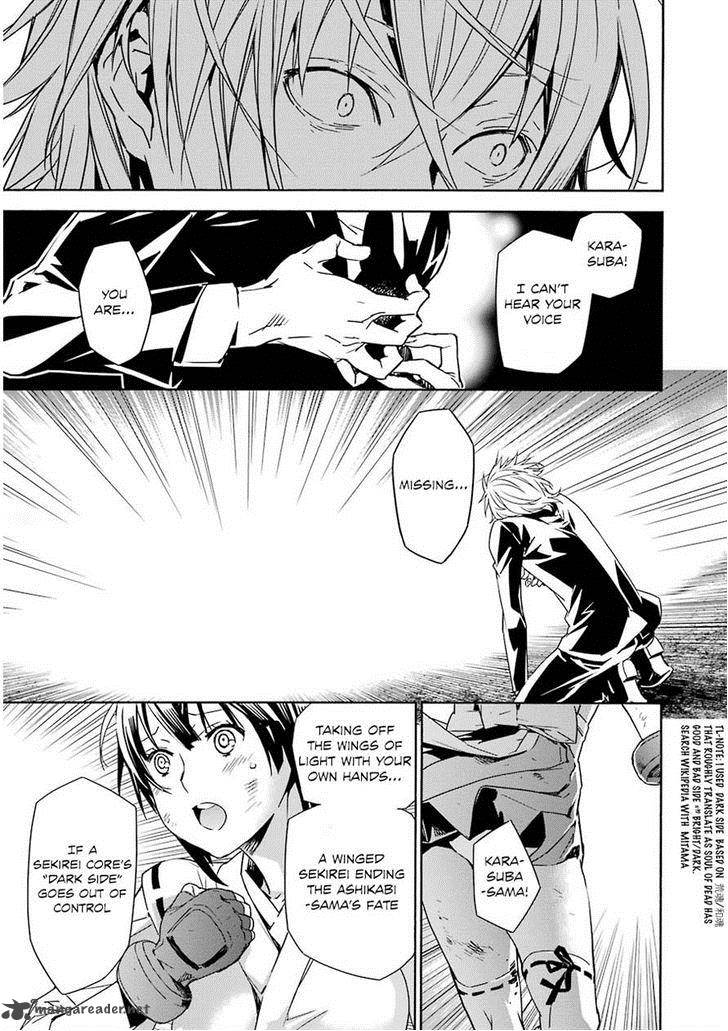 Sekirei Chapter 174 Page 3