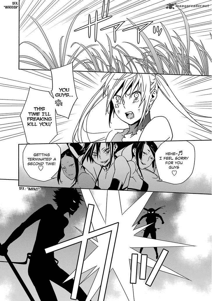 Sekirei Chapter 175 Page 17