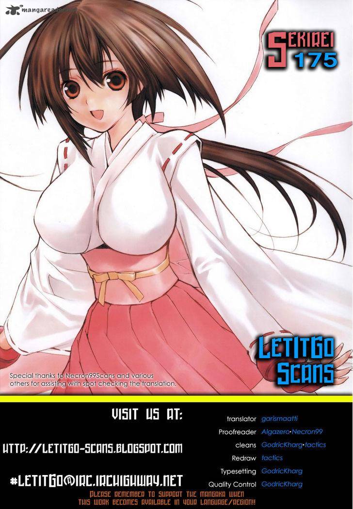 Sekirei Chapter 175 Page 2