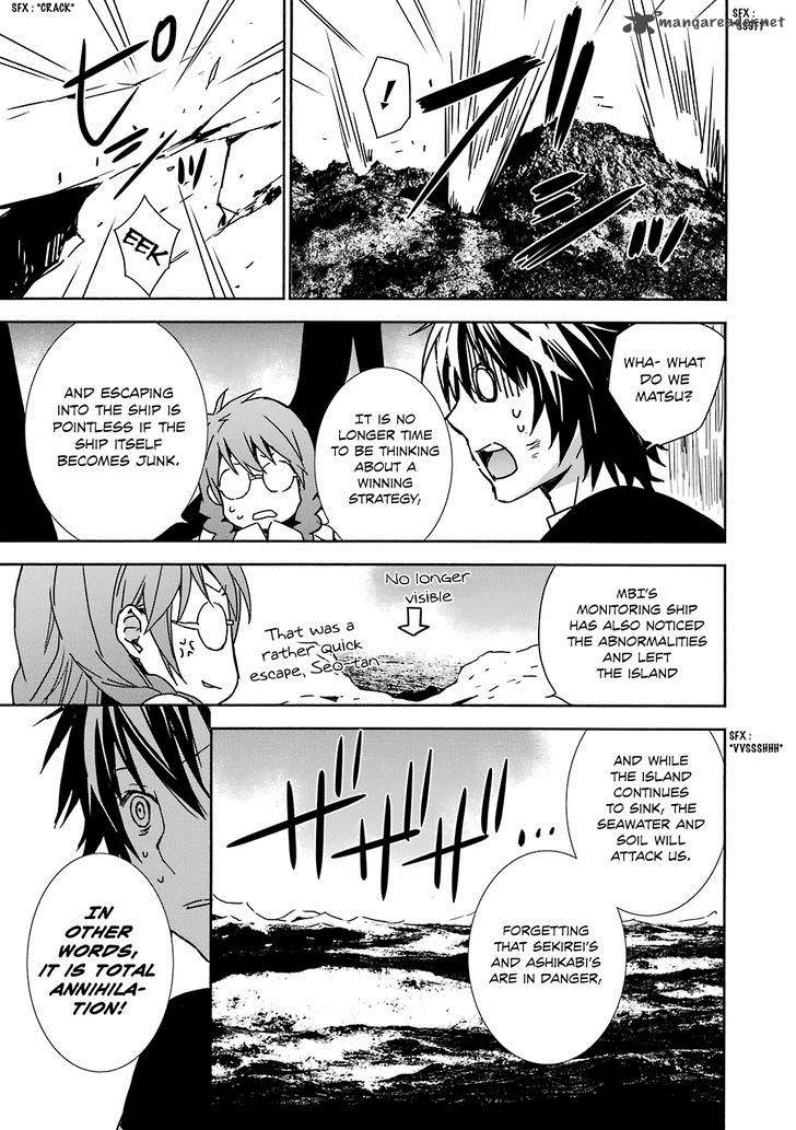 Sekirei Chapter 176 Page 10