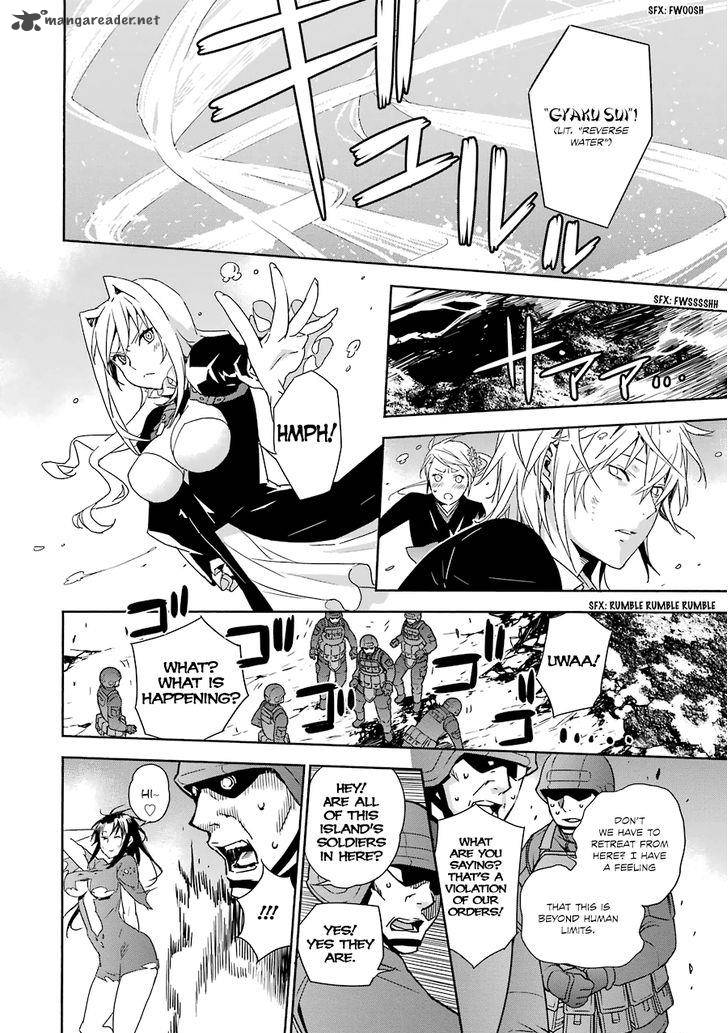 Sekirei Chapter 176 Page 19