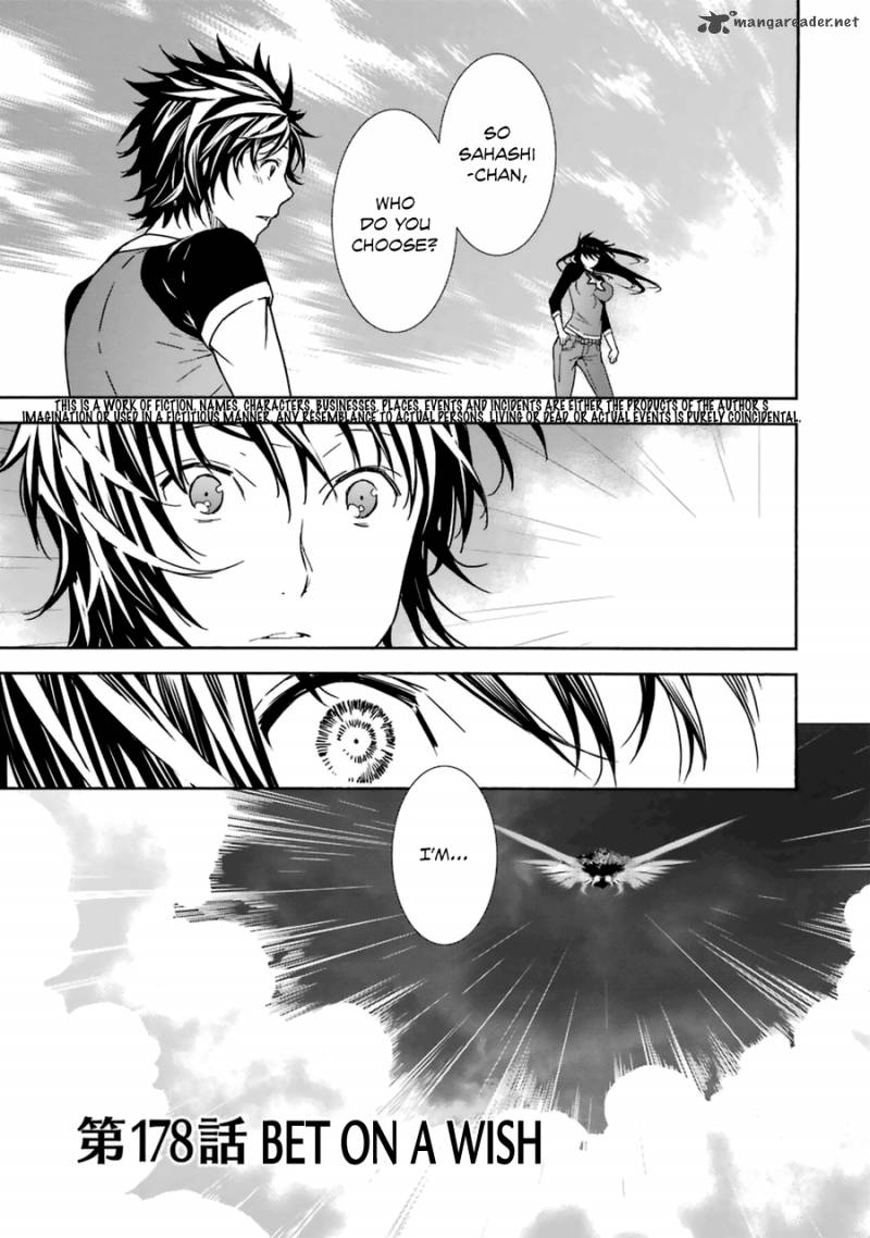 Sekirei Chapter 178 Page 5