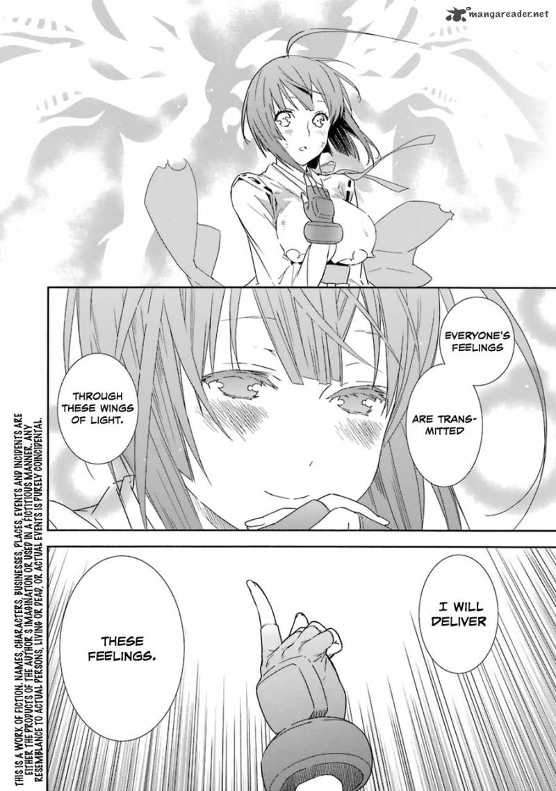 Sekirei Chapter 179 Page 8