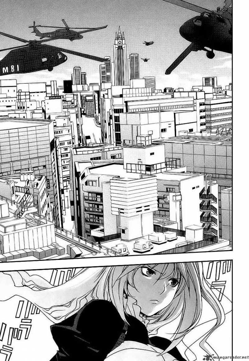 Sekirei Chapter 18 Page 11