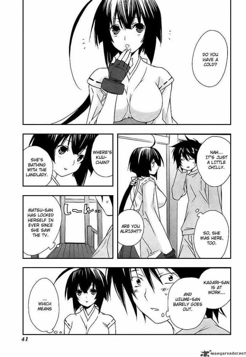 Sekirei Chapter 18 Page 19