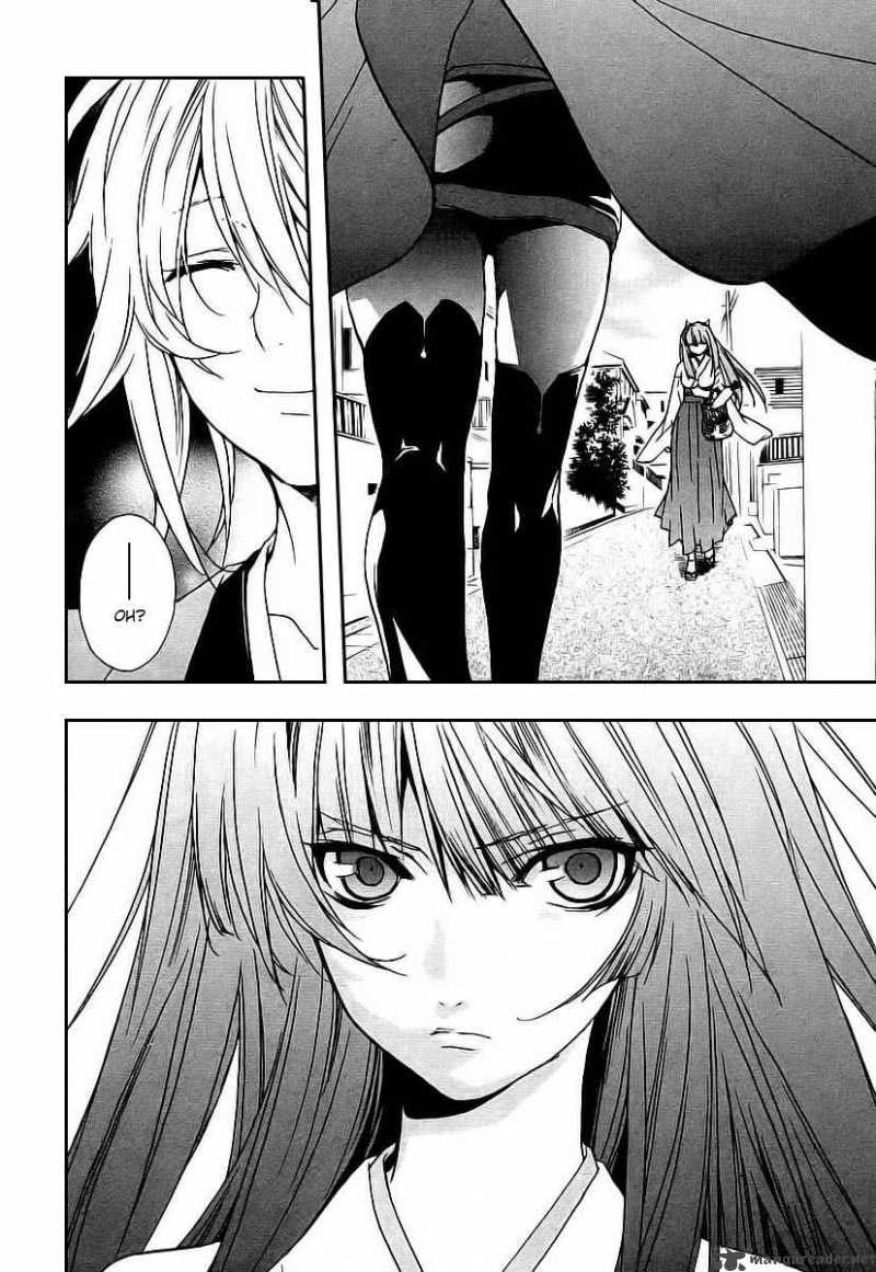 Sekirei Chapter 18 Page 2