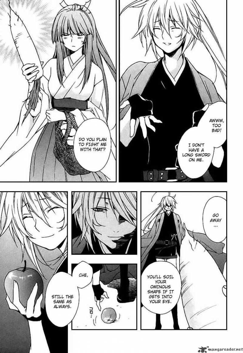 Sekirei Chapter 18 Page 5