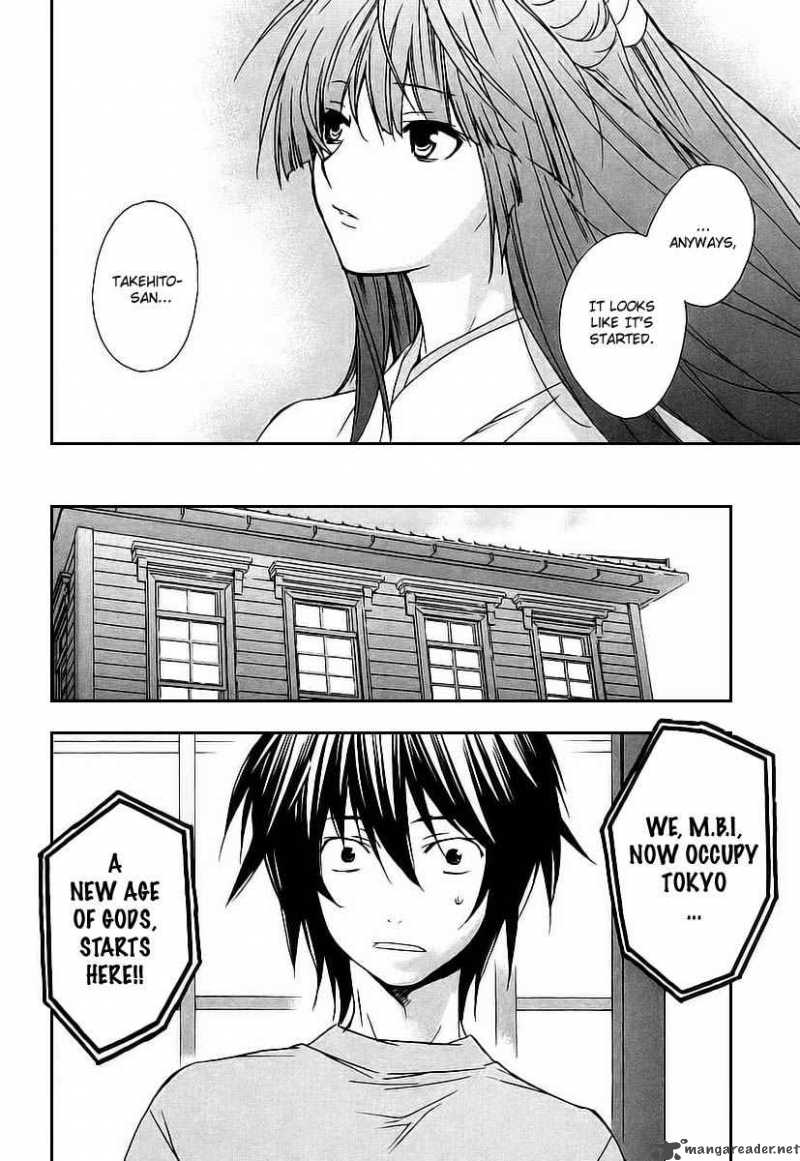 Sekirei Chapter 18 Page 8