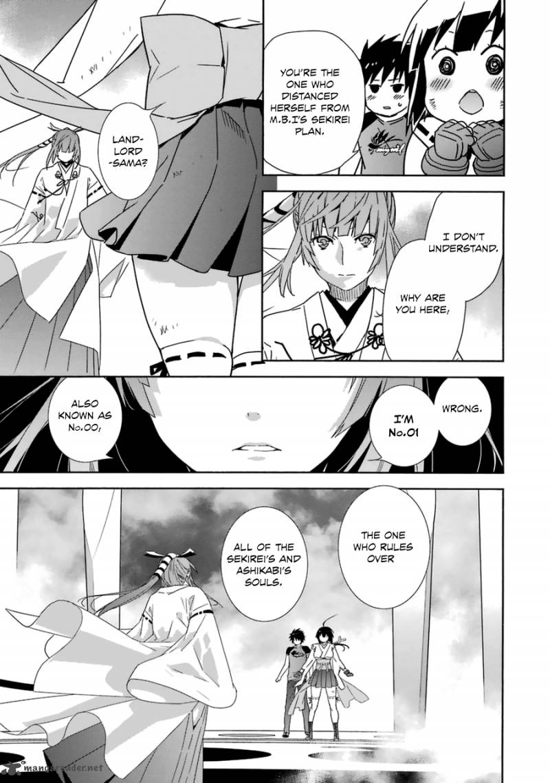 Sekirei Chapter 180 Page 10