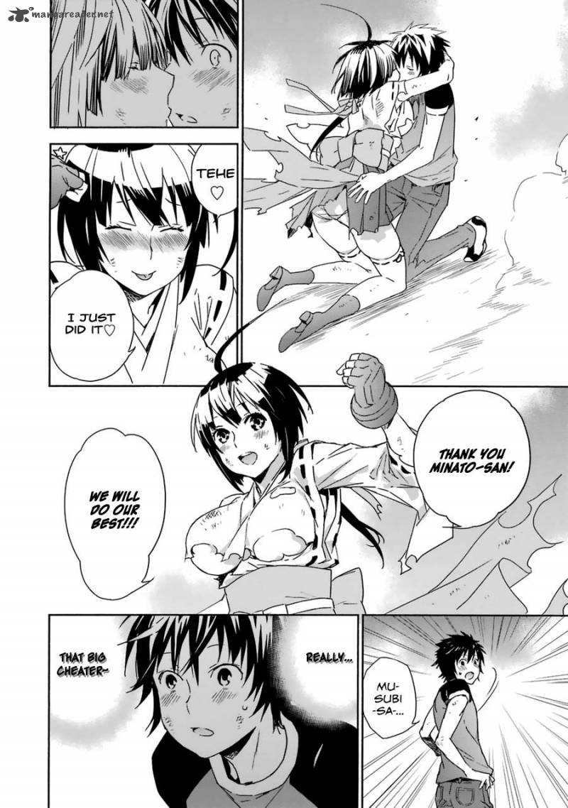 Sekirei Chapter 181 Page 17