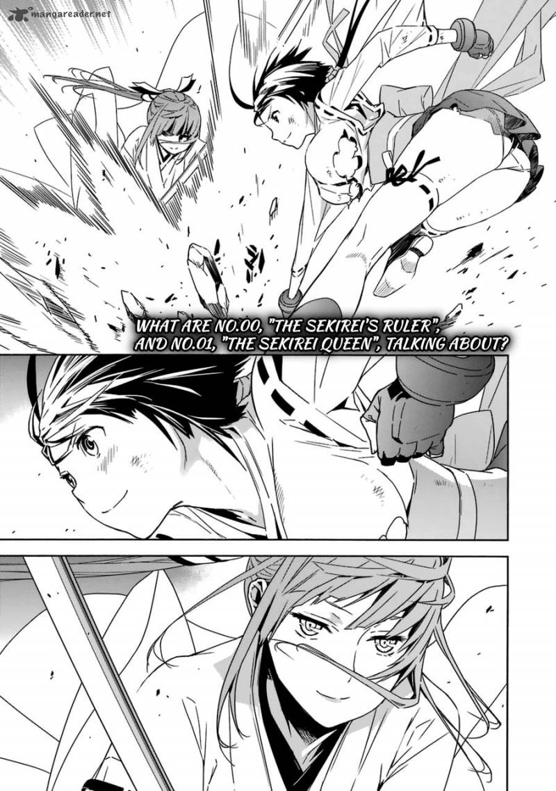 Sekirei Chapter 181 Page 2