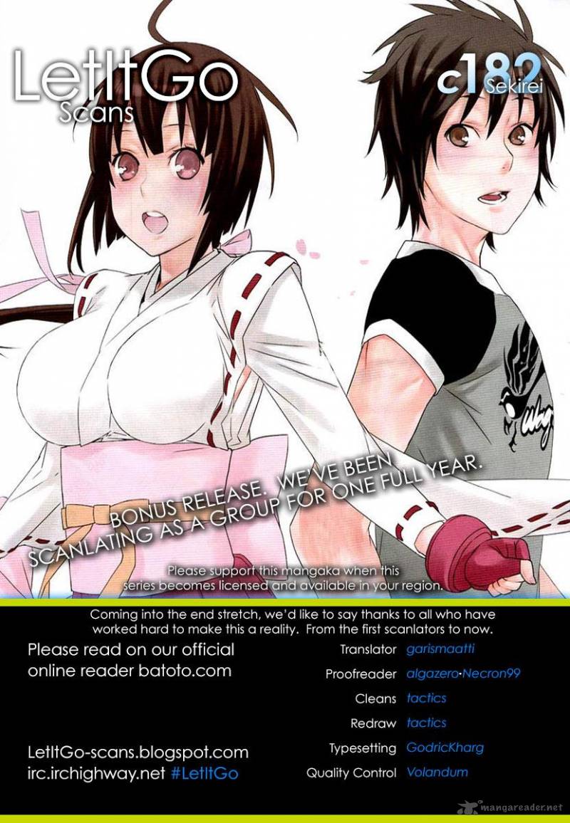 Sekirei Chapter 182 Page 1