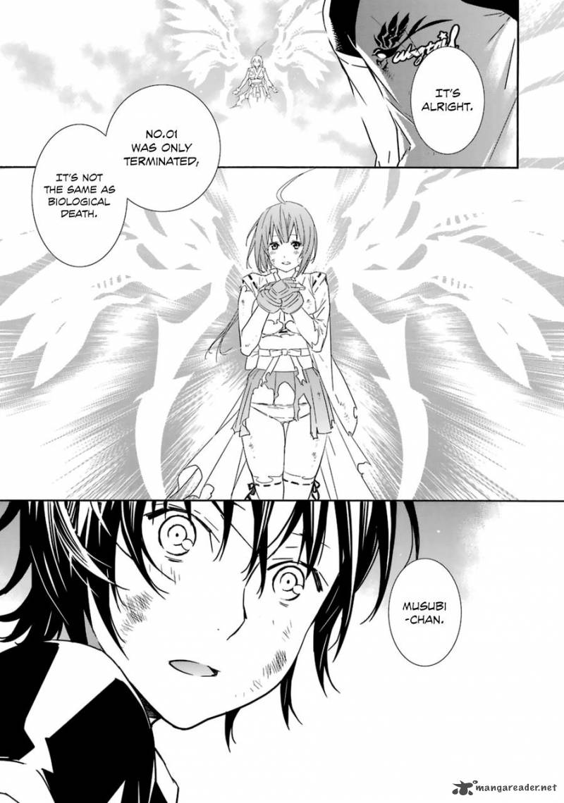 Sekirei Chapter 182 Page 16