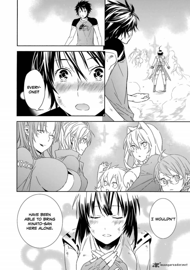 Sekirei Chapter 182 Page 3