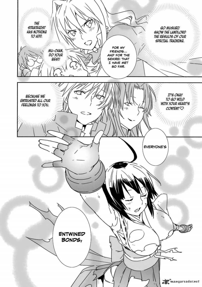 Sekirei Chapter 182 Page 7