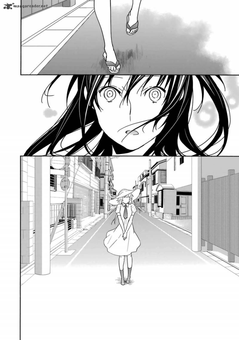 Sekirei Chapter 184 Page 9