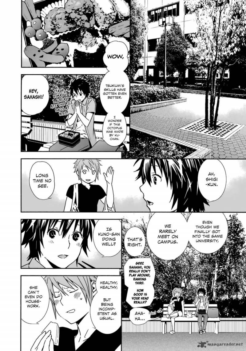 Sekirei Chapter 185 Page 11