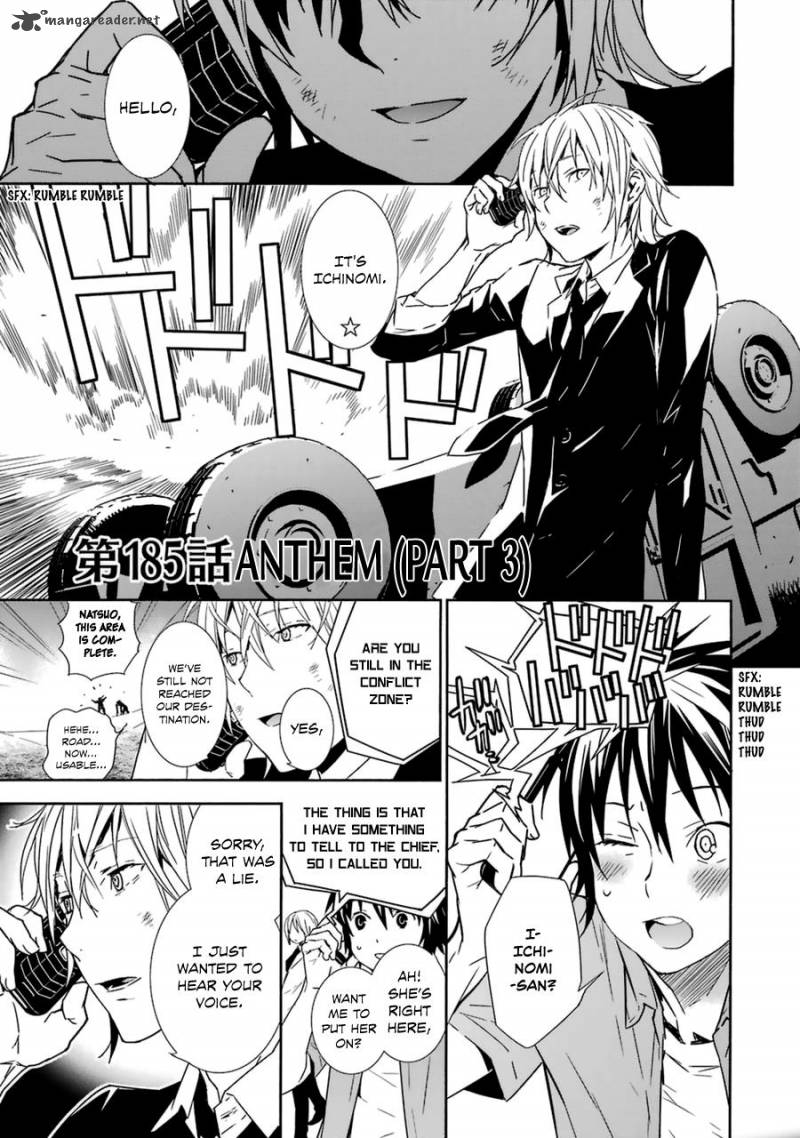 Sekirei Chapter 185 Page 2