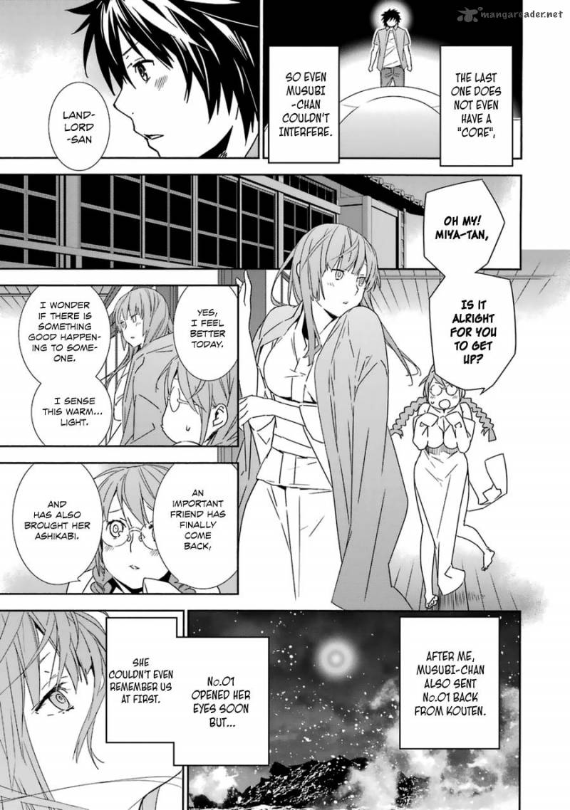 Sekirei Chapter 185 Page 6