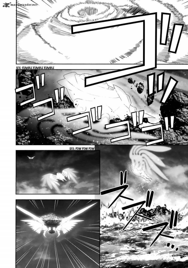 Sekirei Chapter 187 Page 13