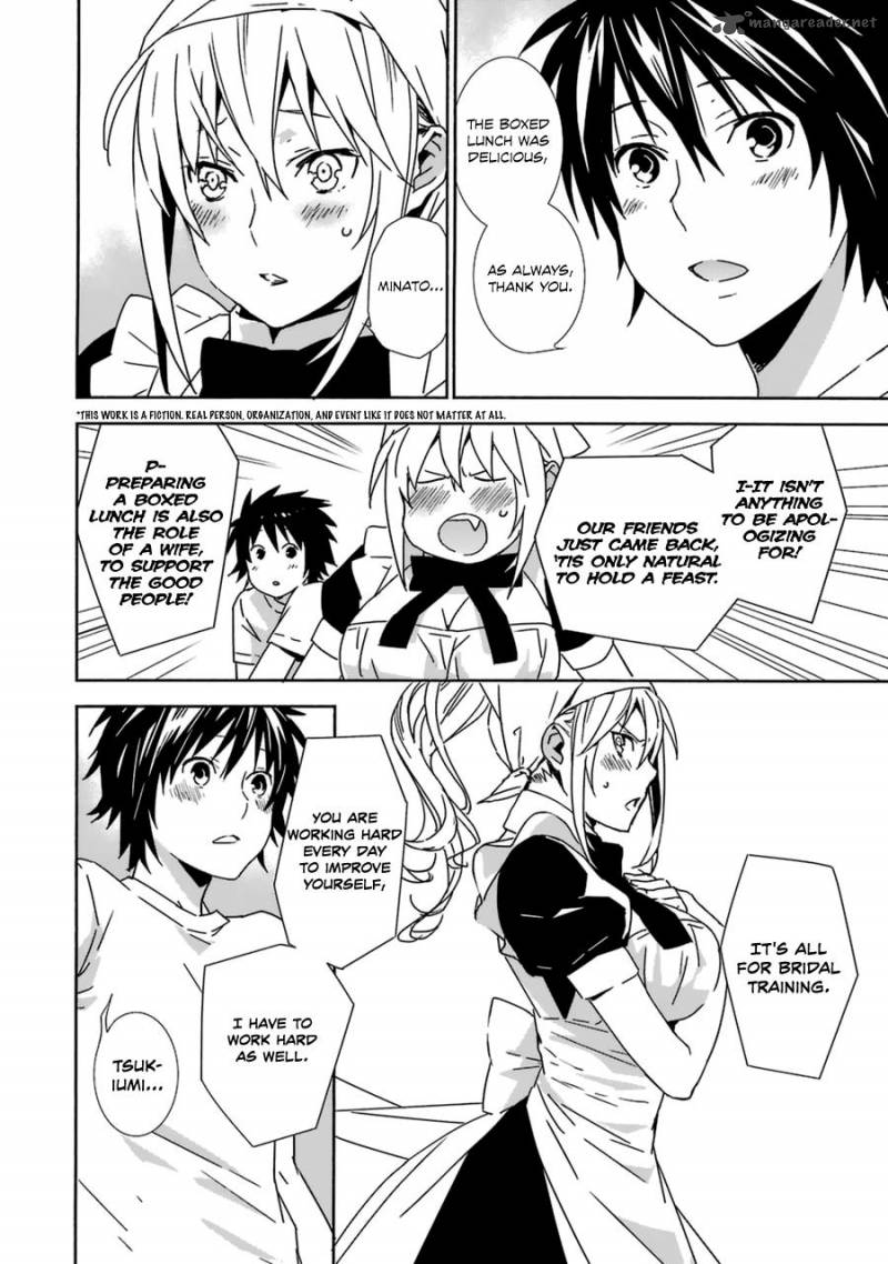 Sekirei Chapter 187 Page 9